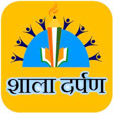 Shala Darpan Staff Login APK Download For Windows & Android